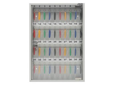 Ключница KEY 40G